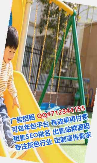 惠阳捐卵认证事务所